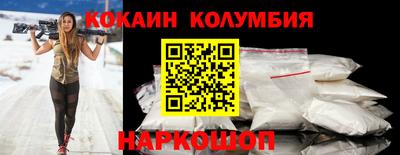 а пвп мука Краснодар