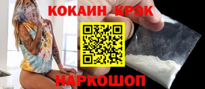 мескалин Кимры
