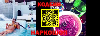 мескалин Кимры