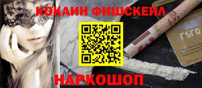 мескалин Кимры