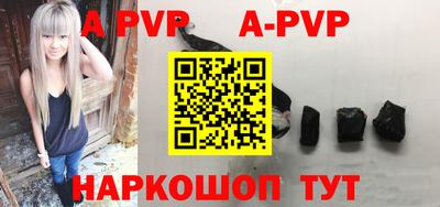 MDMA Комсомольск-на-Амуре