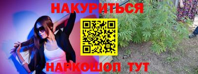 мескалин Кимры