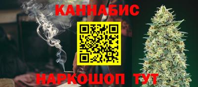 молекула духа Кинель
