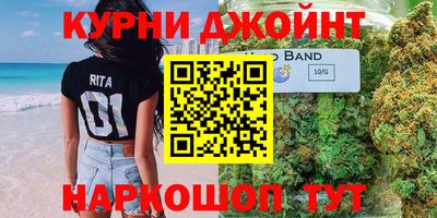 молекула духа Кинель