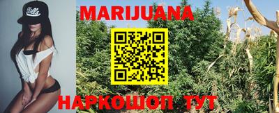 MDMA Комсомольск-на-Амуре