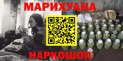 мескалин Кимры