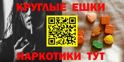 мескалин Кимры