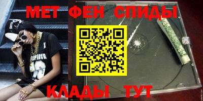 мескалин Кимры