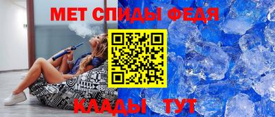 мескалин Кимры