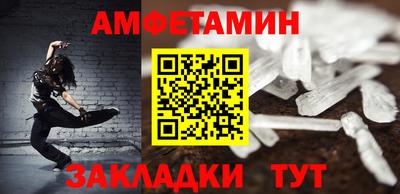 мескалин Кимры