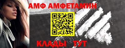 мескалин Кимры