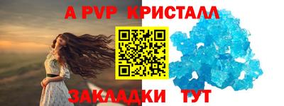 мескалин Кимры