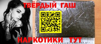 spice Кингисепп