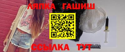 мескалин Кимры