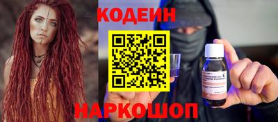 мескалин Кимры