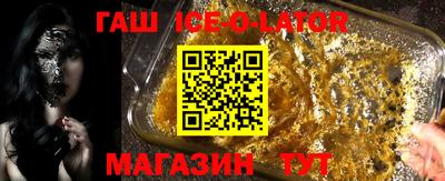 мескалин Кимры